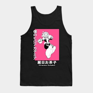 Uraraka Ochako falling in Love! Tank Top